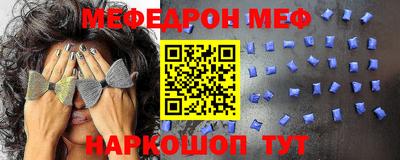 не бодяженный Аргун