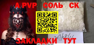 не бодяженный Аргун
