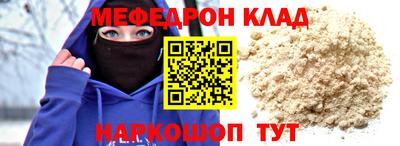 не бодяженный Аргун