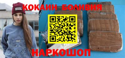 не бодяженный Аргун