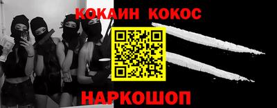 не бодяженный Аргун