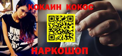 прущая мука Апрелевка