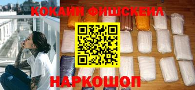 прущая мука Апрелевка
