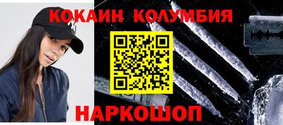 сатива Апшеронск