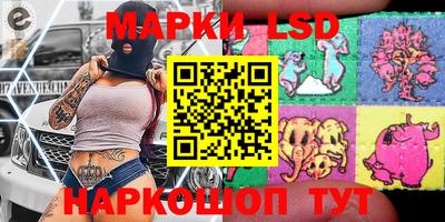 прущая мука Апрелевка