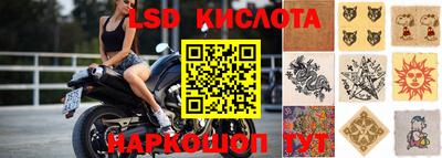 прущая мука Апрелевка