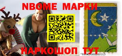 сатива Апшеронск