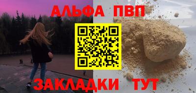 не бодяженный Аргун
