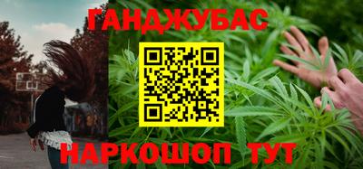 прущая мука Апрелевка