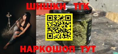 прущая мука Апрелевка