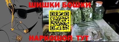 сатива Апшеронск