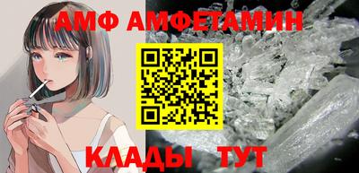 прущая мука Апрелевка