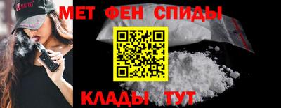 прущая мука Апрелевка