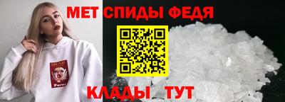 прущая мука Апрелевка