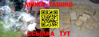 прущая мука Апрелевка