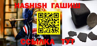 не бодяженный Аргун