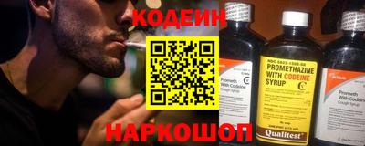 прущая мука Апрелевка