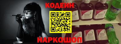 не бодяженный Аргун