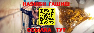 прущая мука Апрелевка