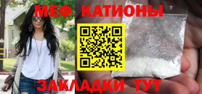 прущая мука Апрелевка