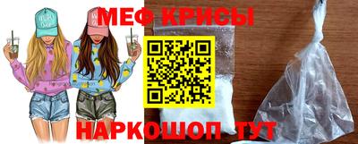 сатива Апшеронск