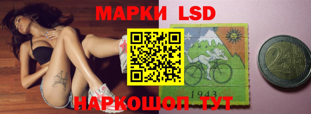Апатиты  LSD-25 экстази ecstasy  MEGA рабочий сайт  Вход с VPN  Лсд 25 экстази кислота 