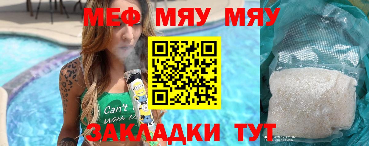 Cocaine  Апатиты  Вход с VPN  Как найти наркотики?  МЕФ кристаллы  МДМА  Alpha-PVP СОЛЬ   Канабис  Гашиш  ГАШИШ 